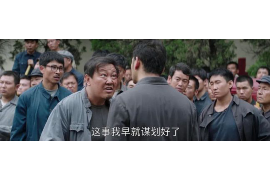 万安专业要账公司如何查找老赖？